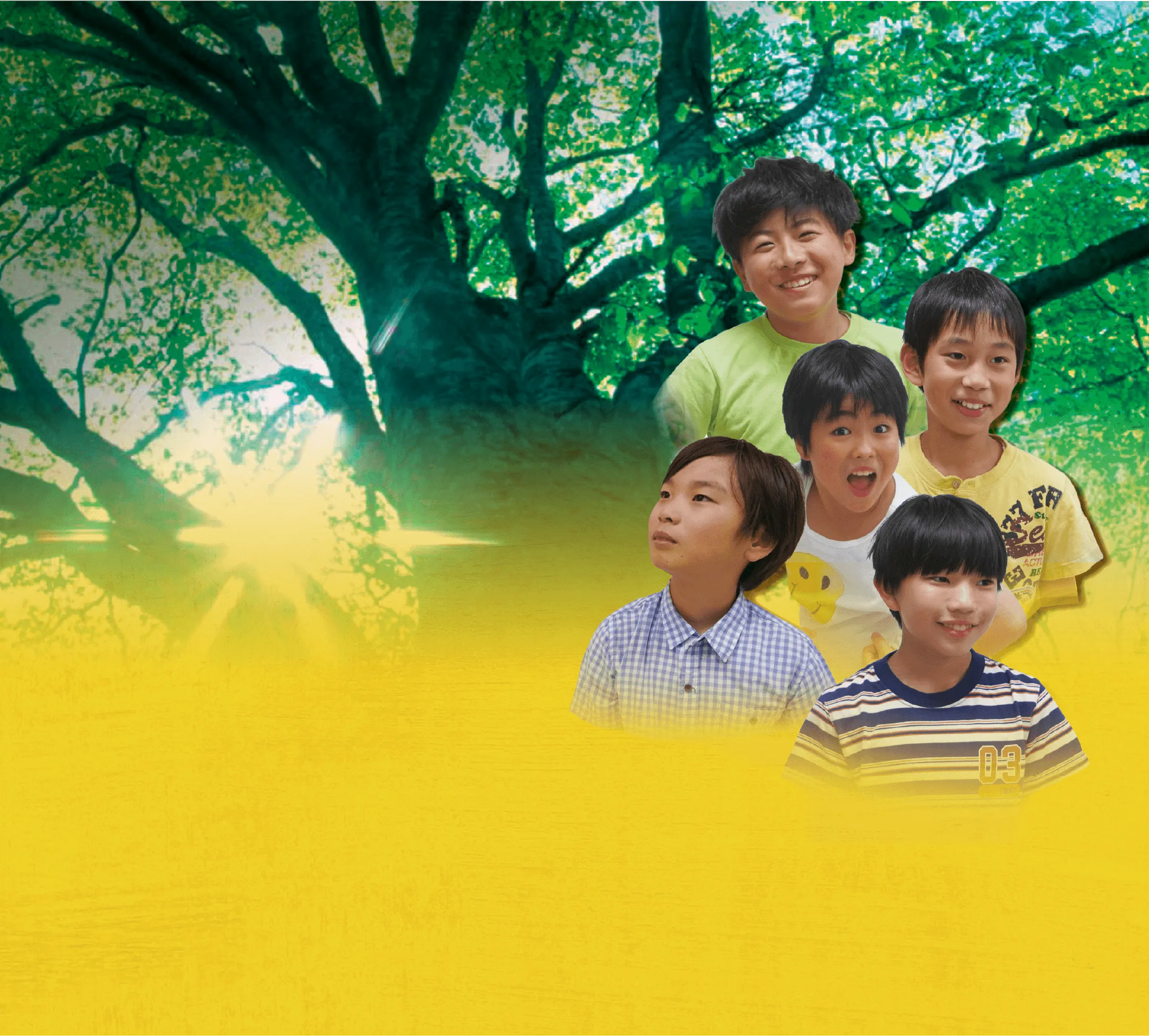 市民ミュージカル 君といた夏