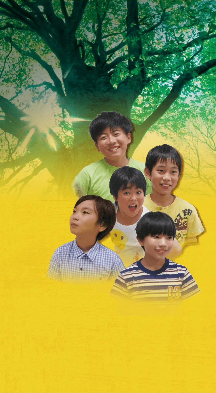 市民ミュージカル 君といた夏